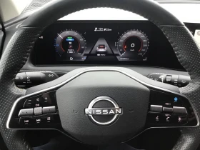 Nissan Ariya Engage FWD * КРАЙНА ЦЕНА* , снимка 10