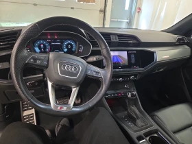 Audi Q3 PROGRESSIV | CARFAX | АВТОФИНАНСИРАНЕ, снимка 11
