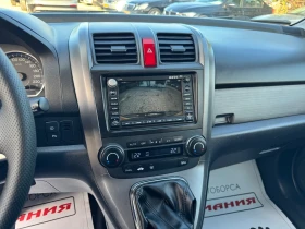 Honda Cr-v 2.2 CDTi  Exclusive 4x4, снимка 8