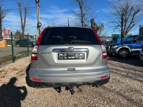 Honda Cr-v 2.2 i-DTEC FaceLift, снимка 6