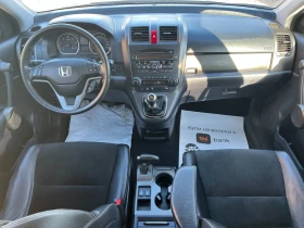 Honda Cr-v 2.2 i-DTEC FaceLift, снимка 8