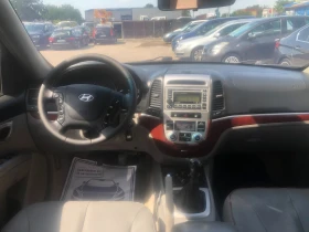 Hyundai Santa fe - 8999 лв. - 96182378 5