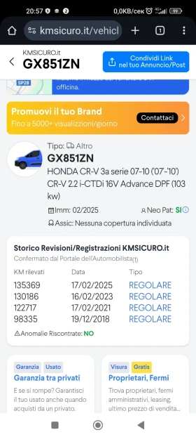 Honda Cr-v - 12500 лв. / 6391.15 € - 69970393 16