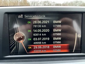 BMW X1 150PS 2.0 sDrive 18d Aut. DK - 9700 € / 18971.55 лв. - 85262431 13