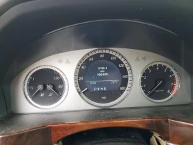 Mercedes-Benz GL 350 3.5L 6 ALL WHEEL DRIVE - 8900 € / 17406.89 лв. - 79274382 9