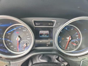 Mercedes-Benz GLS | Mobile.bg � ����� ������ 9