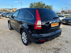 Honda Cr-v 2.2 CDTi  Exclusive 4x4 - 5999 € - 68175828 5