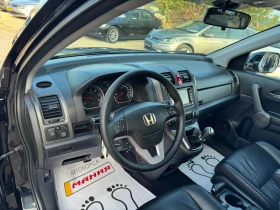 Honda Cr-v 2.2 CDTi  Exclusive 4x4 - 5999 € - 68175828 12