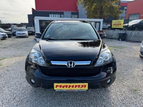 Honda Cr-v 2.2 CDTi  Exclusive 4x4 - 5999 € - 68175828 2