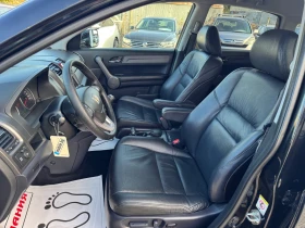 Honda Cr-v 2.2 CDTi  Exclusive 4x4 - 5999 € - 68175828 13