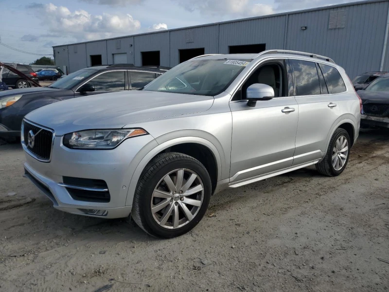 Volvo Xc90 T6 Momentum/PANO/KEYLESS/NAVI/ПОДГРЕВ/КАМЕРИ, снимка 3 - Автомобили и джипове - 48170894