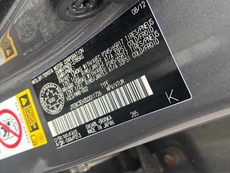 Toyota Highlander * 4WD 4dr * CARFAX * БЕЗ ПЪРВОНАЧАЛНА ВНОСКА, снимка 10 - Автомобили и джипове - 53072574