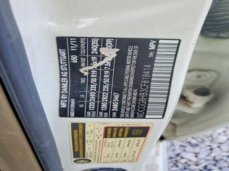 Mercedes-Benz GL 350 3.5L 6 ALL WHEEL DRIVE | Mobile.bg � ����������� 13