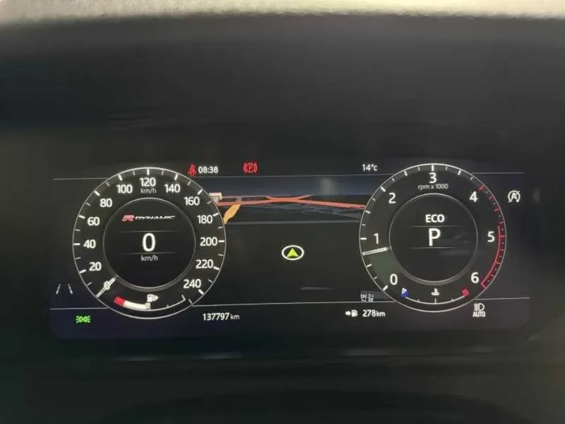 Land Rover Range Rover Velar 2.0 D240 R-Dynamic Se, снимка 5 - Автомобили и джипове - 54515183