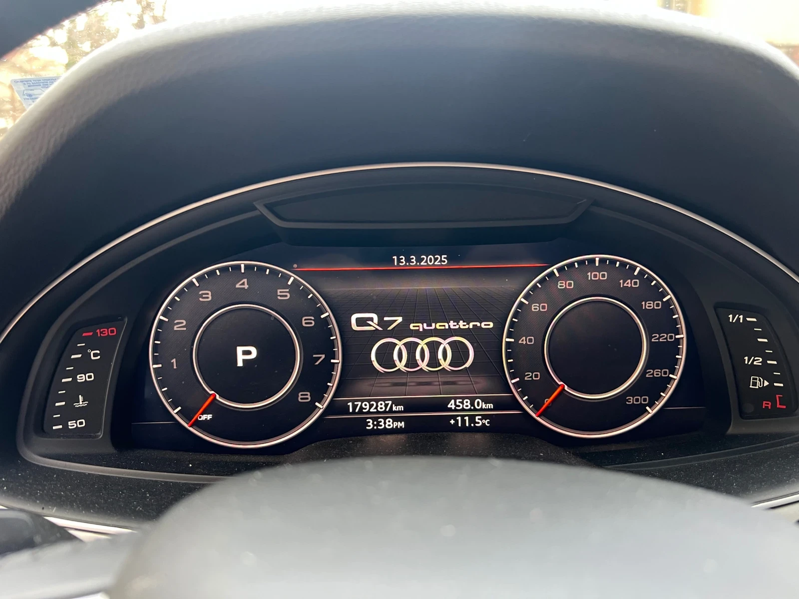 Audi Q7 S line Q7 3.0TFSI  | Mobile.bg � ����������� 12