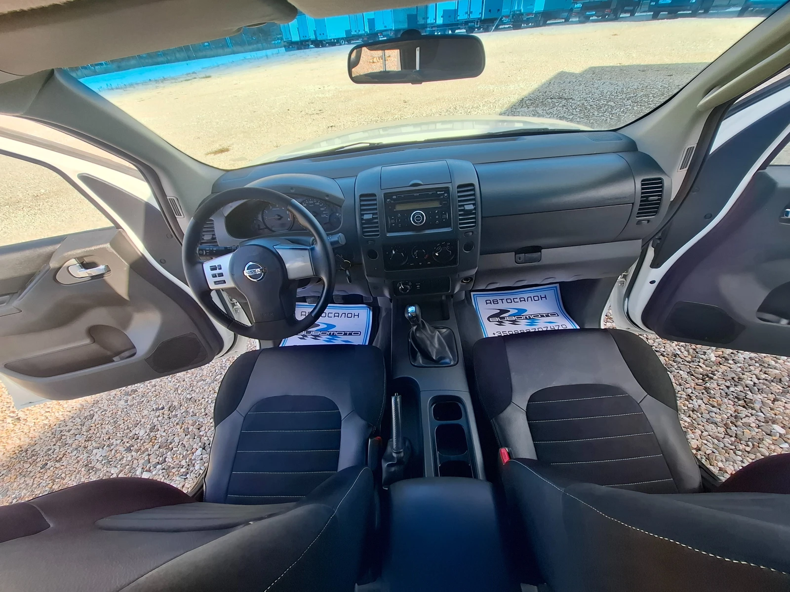 Nissan Navara Face/2.5/190к.с./Клима - изображение 10