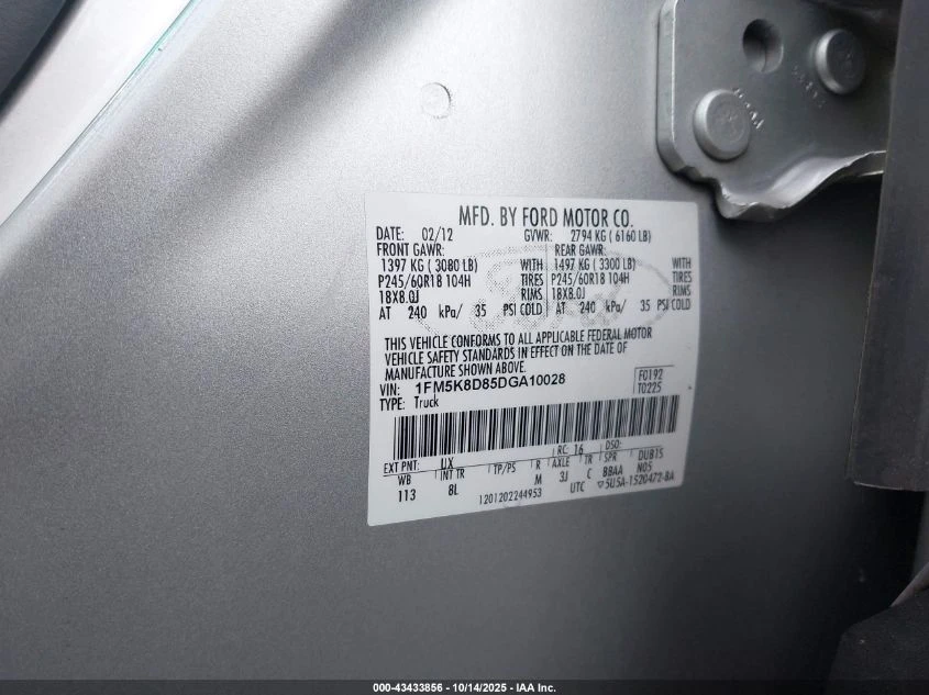 Ford Explorer 3.5L V-6 DOHC, VVT, 290HP 4X4 Drive | Mobile.bg   15