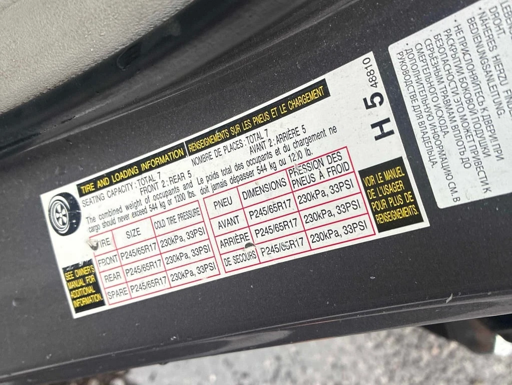 Toyota Highlander * 4WD 4dr * CARFAX * ��� ������������ ������ | Mobile.bg � ����������� 12