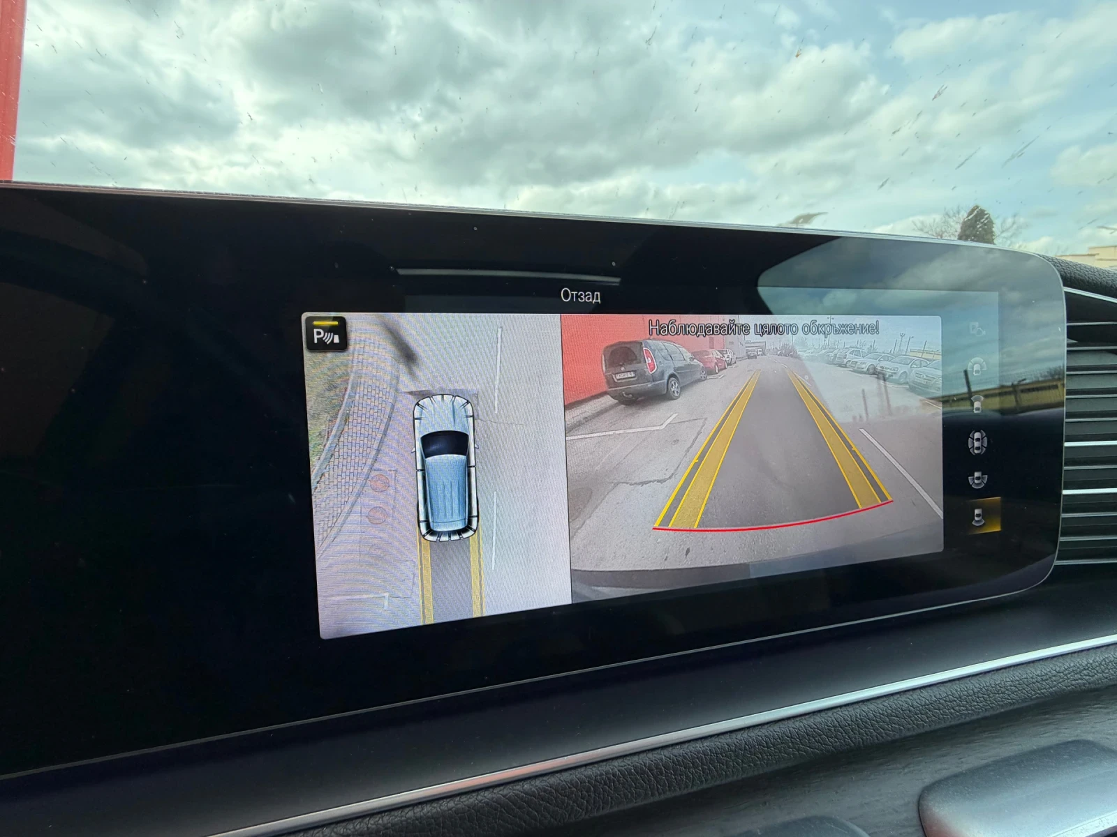 Mercedes-Benz GLE 350 ��������* ������* AMG* �������� | Mobile.bg � ����������� 14