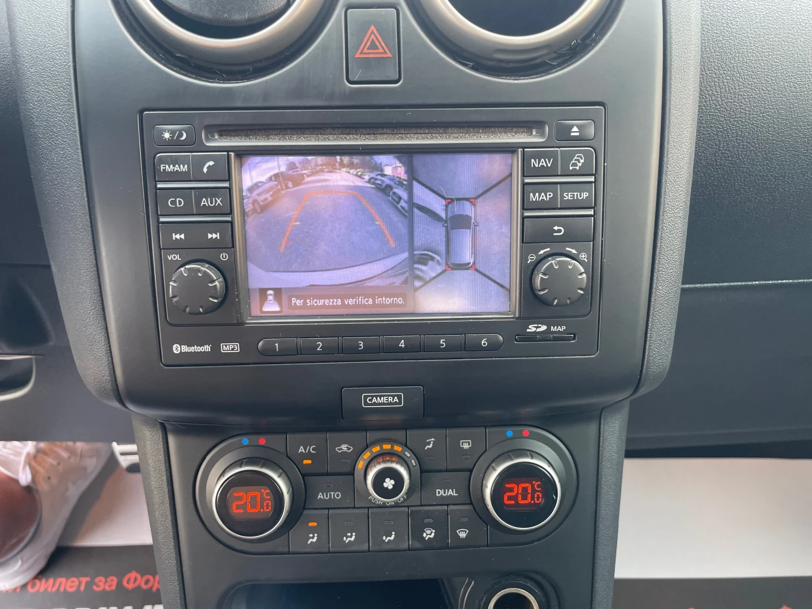 Nissan Qashqai 1.6dci 131kc NAVI KAMERA 360 PANORAMA  | Mobile.bg � ����������� 11