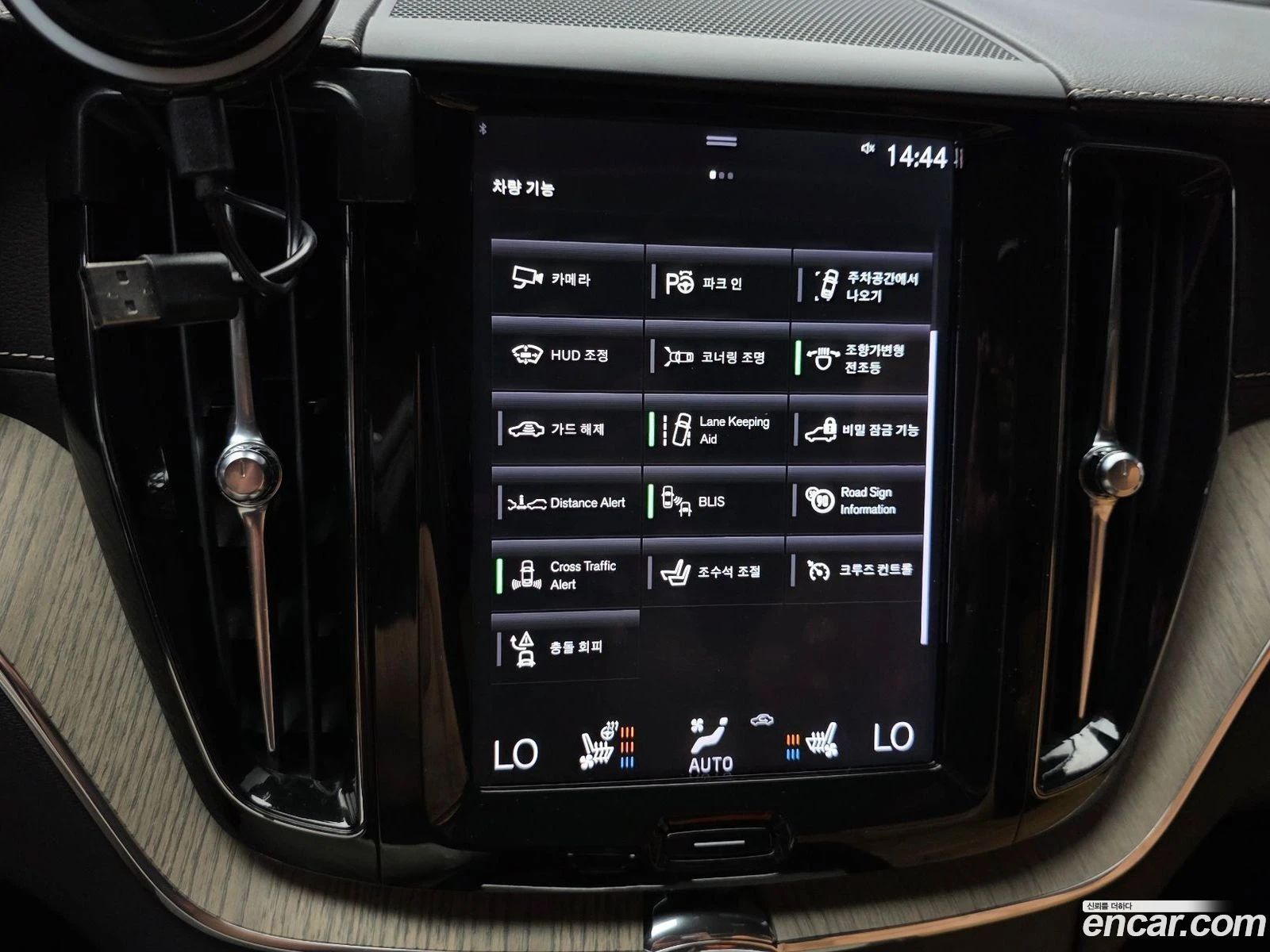 Volvo XC60 D5 Inscription | Mobile.bg � ����������� 16