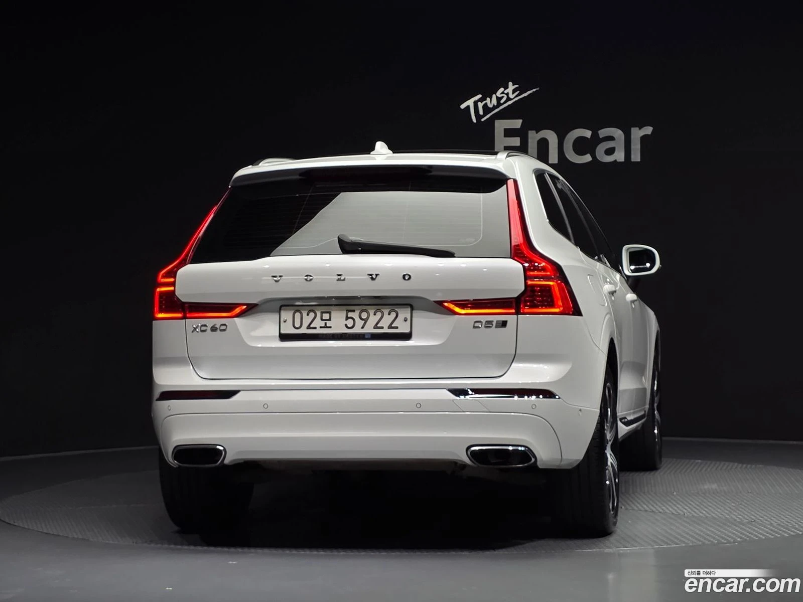 Volvo XC60 D5 Inscription | Mobile.bg � ����������� 3