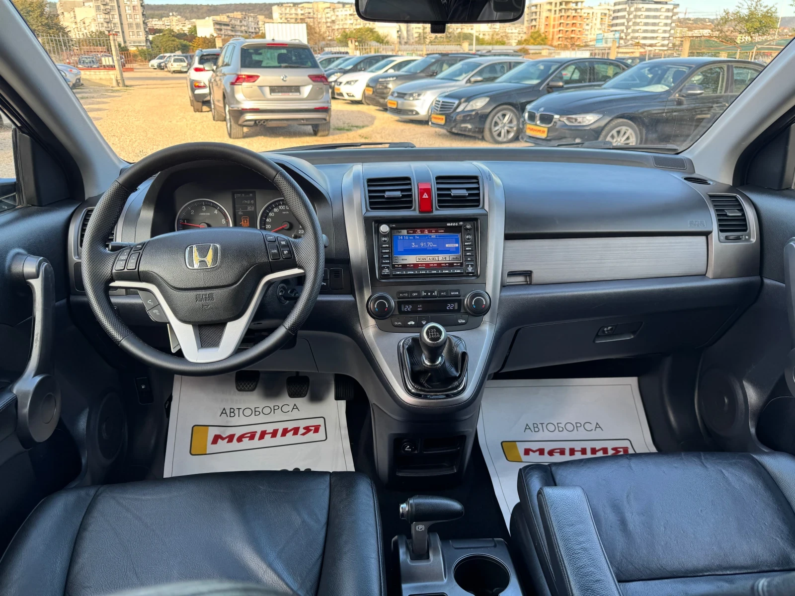 Honda Cr-v 2.2 CDTi  Exclusive 4x4, снимка 10 - Автомобили и джипове - 56585404