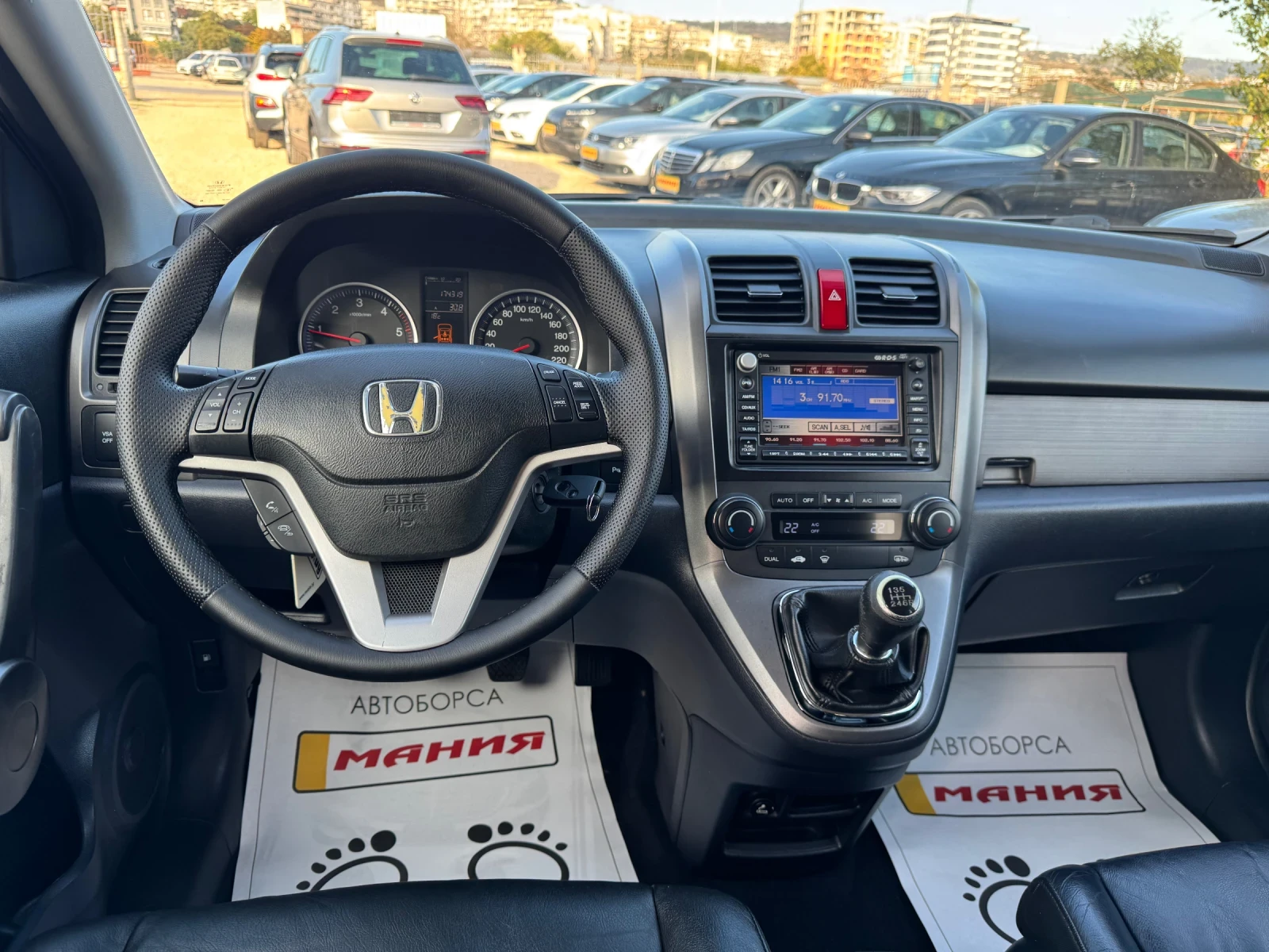Honda Cr-v 2.2 CDTi  Exclusive 4x4, снимка 11 - Автомобили и джипове - 56585404