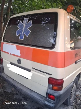 VW Caravelle, снимка 2