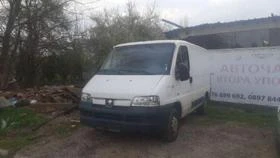     Peugeot Boxer 2.0  , ,,  