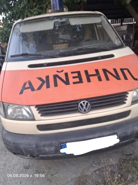 ������ VW Caravelle