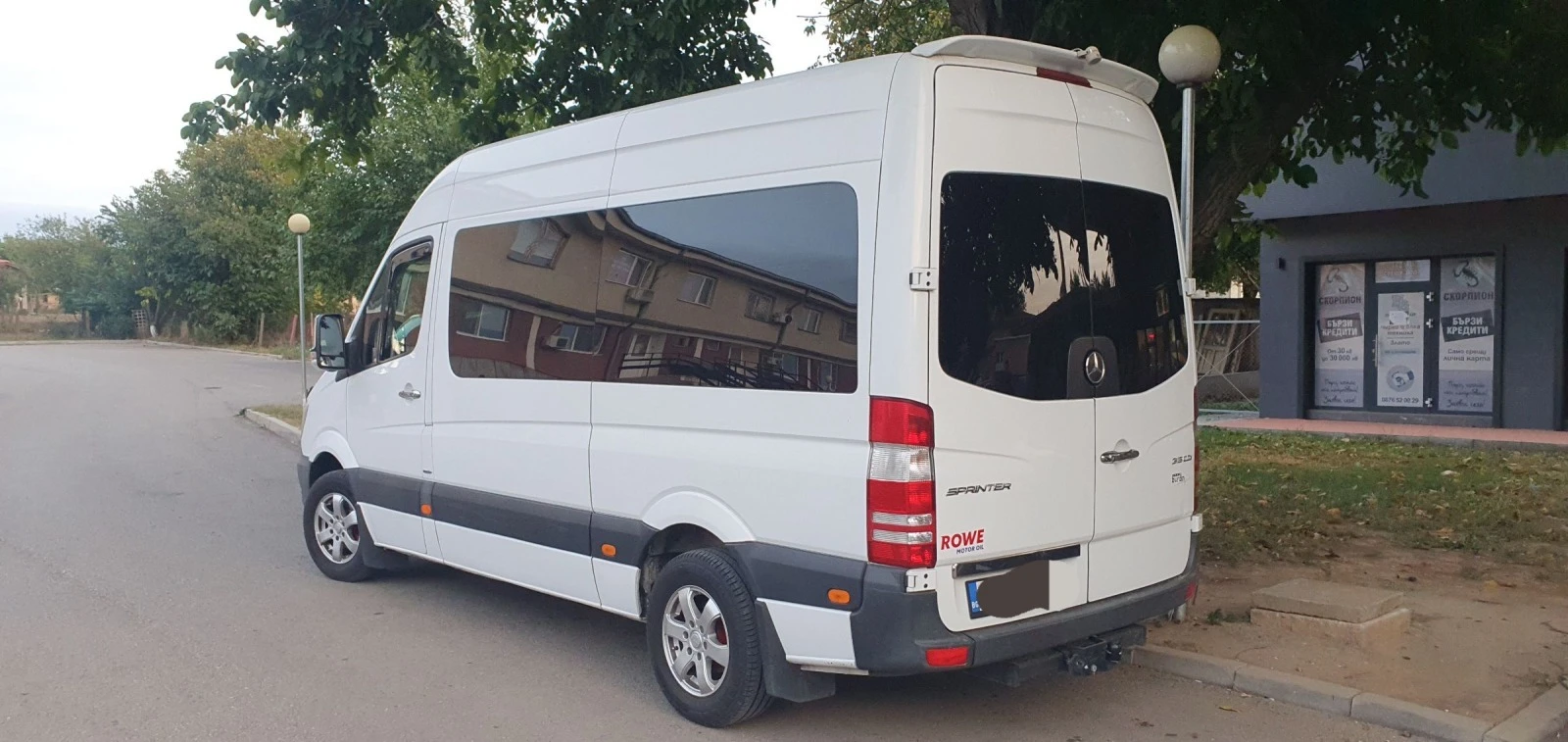 Mercedes-Benz Sprinter 316 | Mobile.bg � ����������� 1