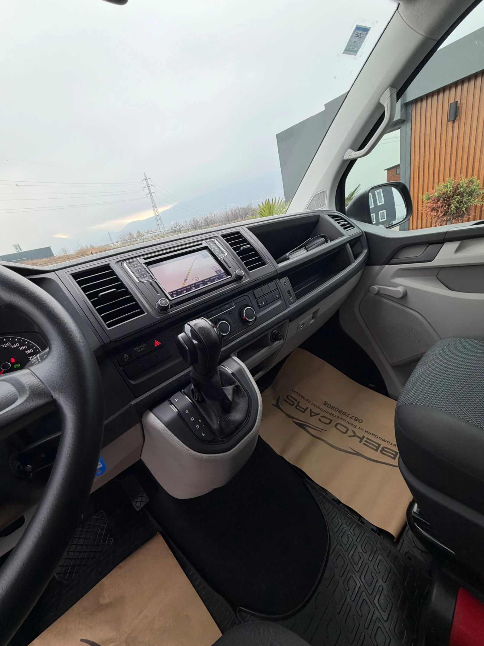 VW T6 ��� ������ ��� ���� �� ������! | Mobile.bg � ����������� 16
