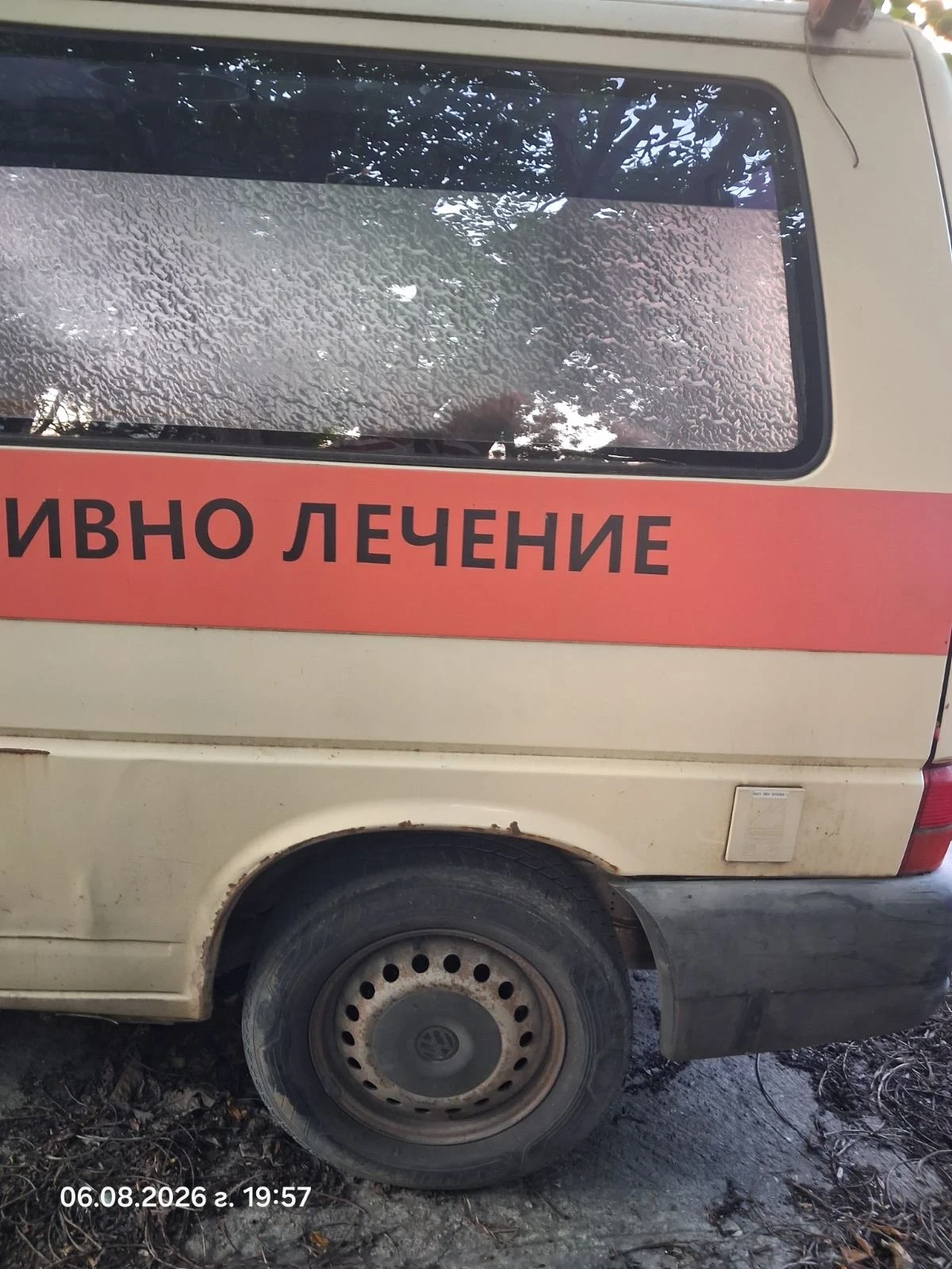 VW Caravelle, снимка 15 - Бусове и автобуси - 55618259