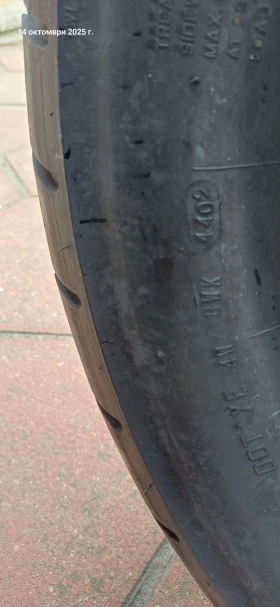 Triumph Speedmaster, снимка 10