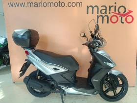  Kymco Agility