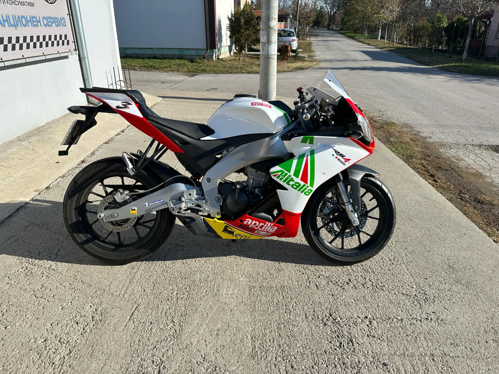 Aprilia RS4 125 Max Biaggi Edition - изображение 4