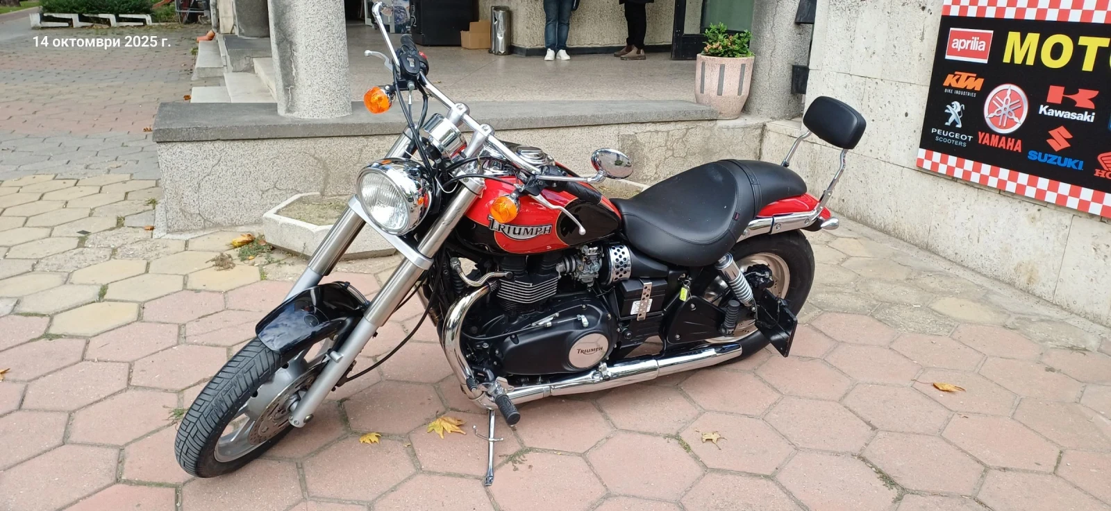 Triumph Speedmaster  - изображение 7