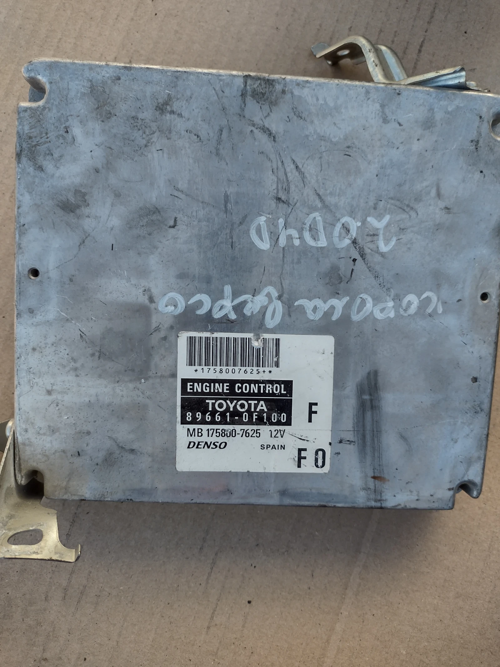 89661-0F100    TOYOTA COROLLA VERSO 2.0 D4D  DENSO  MB 175800-7625 | Mobile.bg   1