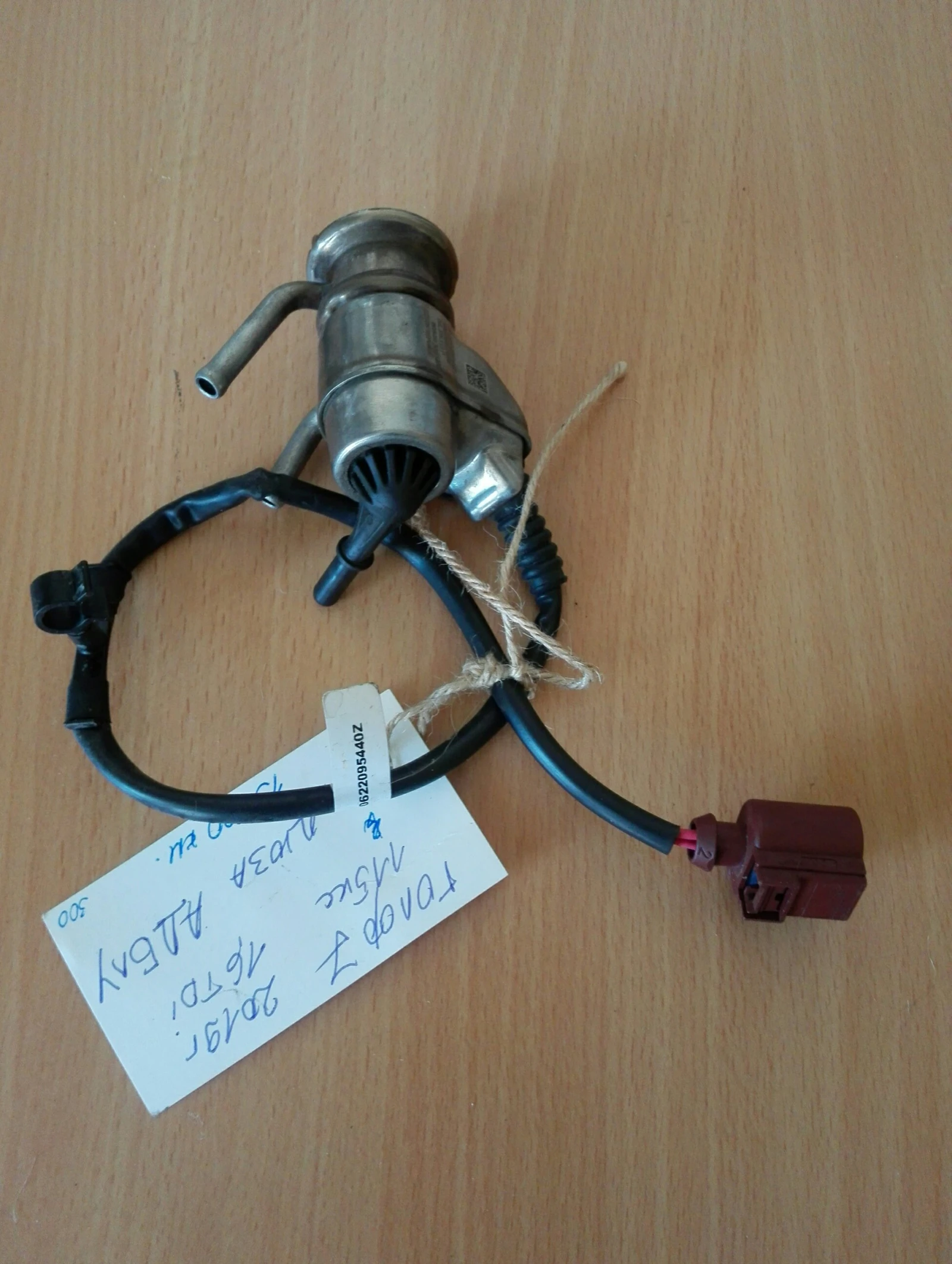    7 1.6 :0444025042-03 | Mobile.bg   1