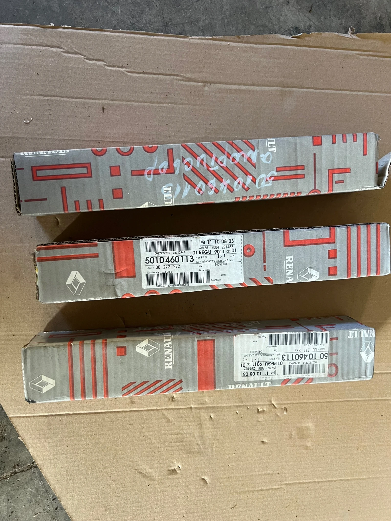 5010460113       RENAULT 5010460113 | Mobile.bg   2