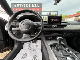 Audi A6 3.0 QUATTRO , снимка 9
