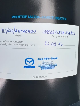 Mazda 2, снимка 8