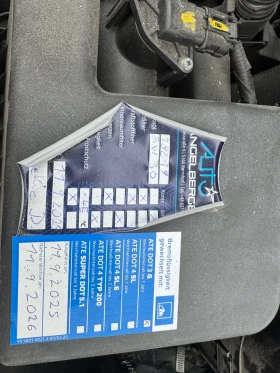 Mazda 2, снимка 9