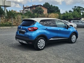 Renault Captur 1.5dci 90ps, снимка 4