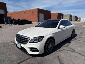 Mercedes-Benz S 560 * CARFAX * ОПЦИЯ ЗА ФИНАНСИРАНЕ, снимка 1
