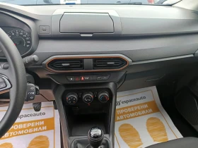 Dacia Sandero 1.0Tce/ 100к.с./ Stepway/LPG, снимка 15