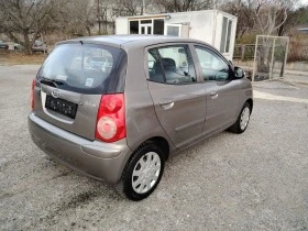 Kia Picanto 1.2 i GPL AUTOMAT - [6] 