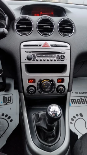Peugeot 308 1.6 * ОТЛИЧНА* - 6800 лв. - 17291342 7