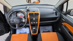 Opel Agila /138000km | Mobile.bg    8